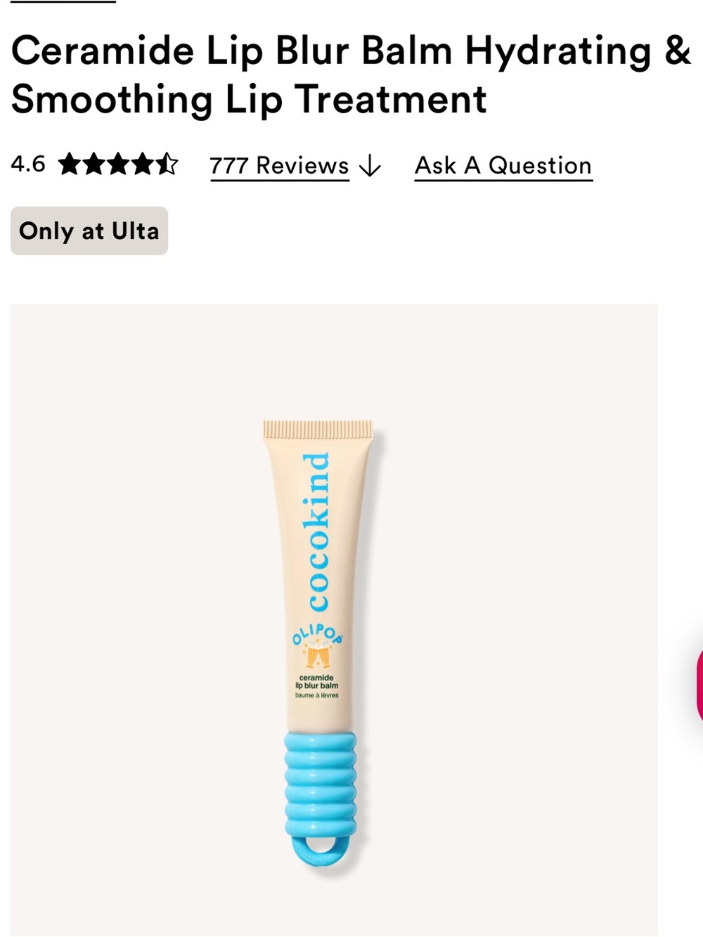 OLIPOP Ceramide Lip Blur Balm